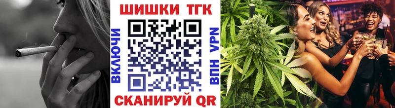 Купить наркотики цена Сорск Cocaine  Меф мяу мяу  АМФЕТАМИН  Alpha PVP  МАРИХУАНА  ГАШИШ 