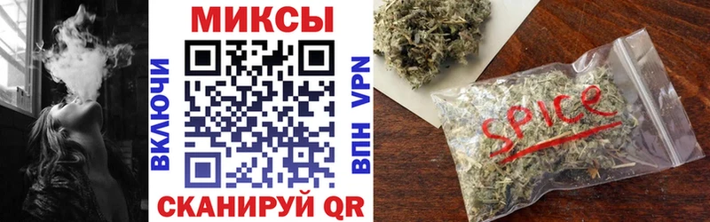 сайты даркнета официальный сайт  где купить наркоту  Сорск  Бутират оксибутират 