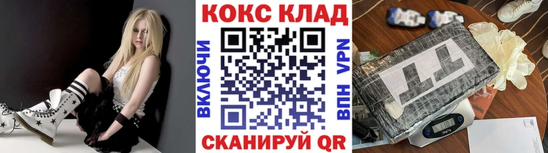 МЕГА сайт  сколько стоит  Сорск  COCAIN Перу 
