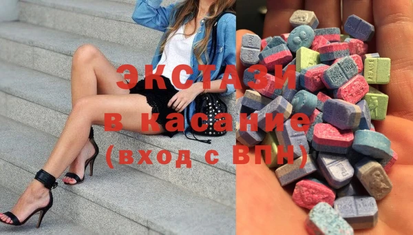 Альфа ПВП Абдулино