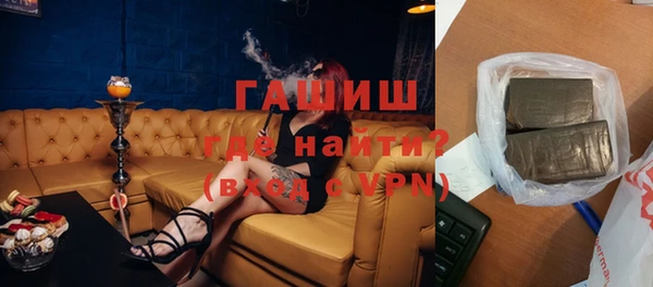 кокаин VHQ Няндома