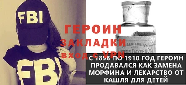 Альфа ПВП Абдулино