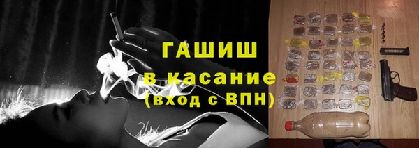 скорость Нягань