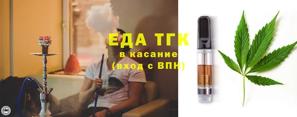бошки Абинск