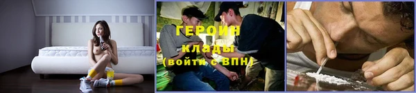 Альфа ПВП Абдулино
