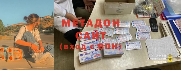 не бодяженный Абаза