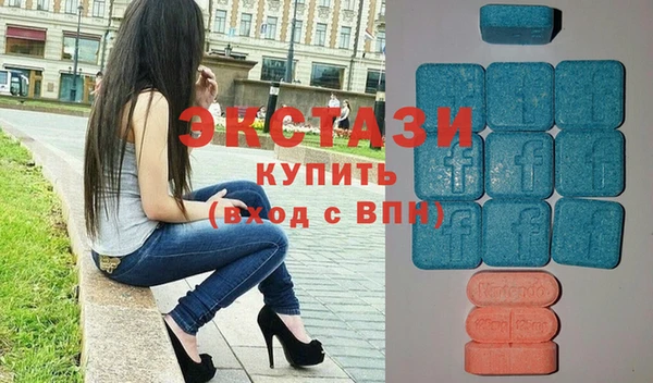 не бодяженный Абаза