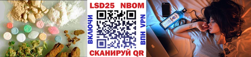 kraken зеркало  Сорск  LSD-25 экстази кислота  хочу  